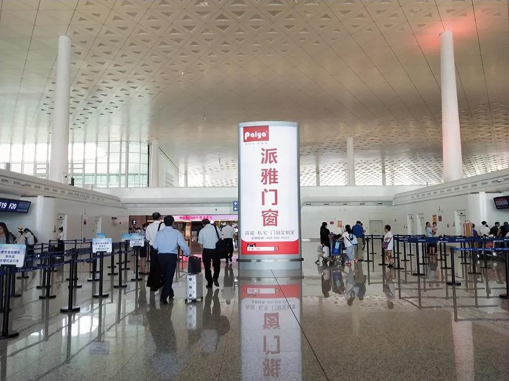 万众瞩目，强势出击！派雅门窗品牌形象广告强势亮相六大国际机场！